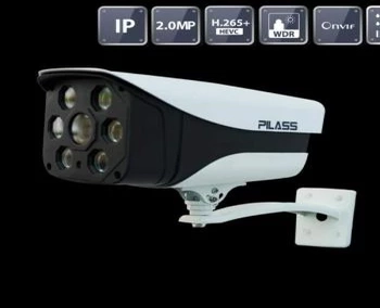PILASS-ECAM-A802IP-2MP,ECAM-A802IP-2MP,A802IP-2MP,ECAM-A802IP 2MP,